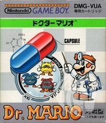 Dr. Mario - Japanese